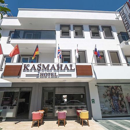 Kasmahal Hotel ภายนอก รูปภาพ